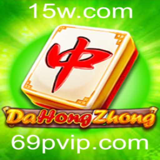 DaHongZhong: O Fascinante Jogo de Estratégia e Seu Crescimento Global