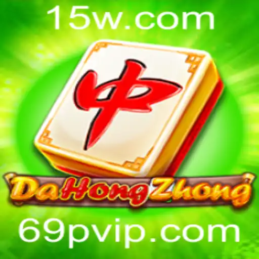 DaHongZhong: O Fascinante Jogo de Estratégia e Seu Crescimento Global